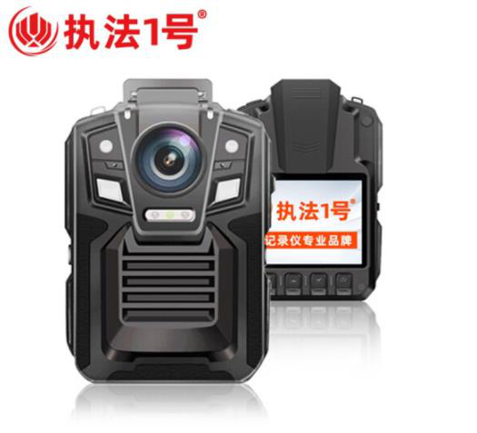 执法1号 DSJ-V8 随身记录仪 双电池送座充 执法记录仪高清 高清工作公安专业物业微型迷你摄像机执法仪 128G+