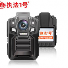 执法1号 DSJ-V8 随身记录仪 双电池送座充 执法记录仪高清 高清工作公安专业物业微型迷你摄像机执法仪 128G+