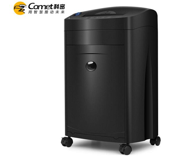 科密(comet) 2021新款办公商用碎纸机（单次15张 持续40分钟 27L 可碎卡、光盘、订书针）黑金刚