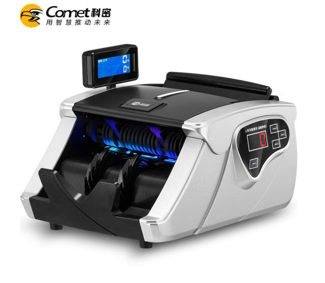 科密(comet)紫外线杀菌验钞机 新版人民币智能小型点钞机 新旧混点 语音报警 F320