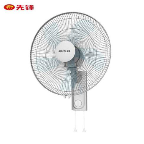 先锋（SINGFUN）壁挂式风扇/餐厅宿舍壁扇/ 升级5页机械壁 FW40-10B/DB1001