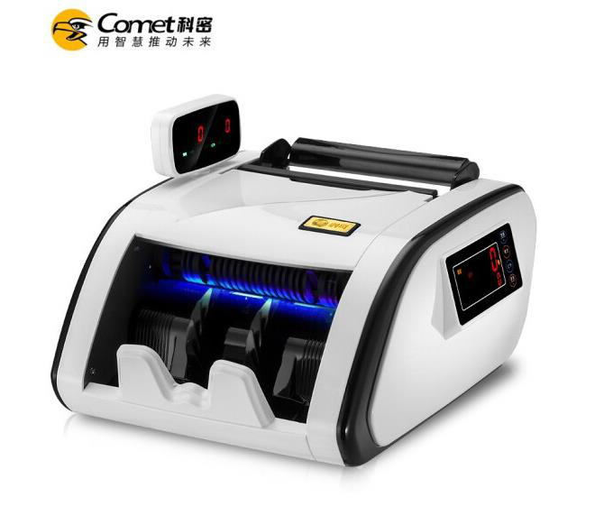 科密(comet)验钞机 新版人民币智能点钞机 新旧混点 语音报警 大功率中大型验钞机C5