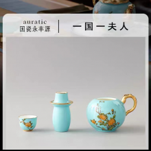 国瓷永丰源西湖蓝4头黄酒具礼盒