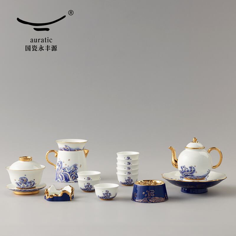 国瓷永丰源 海上明珠18头陶瓷功夫茶具套装 中式盖碗茶杯茶壶