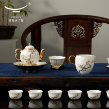 国瓷永丰源夫人瓷石榴家园/18头 陶瓷功夫茶具套装茶杯具茶壶盖碗