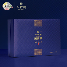 五星国缤茶大红袍（礼品装1100）41.5g