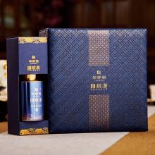 五星国缤茶牛肉桂（商务装1100）41.5g