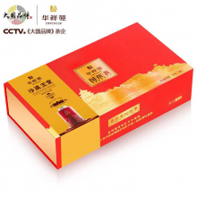 国缤茶小红罐分享装太姥银针30g