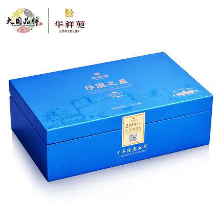 沙漠之星老牡丹（2091）40g