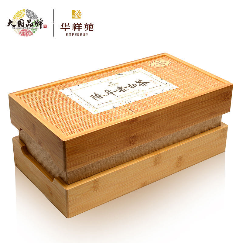 陈年老白茶（4971）寿眉100g