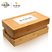 陈年老白茶（4971）寿眉100g