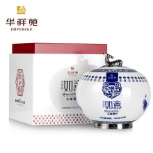 如意太姥银针（1171）200g