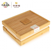 如意白牡丹（2161）300g