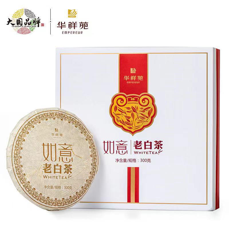 如意老白茶饼（4161）寿眉300g
