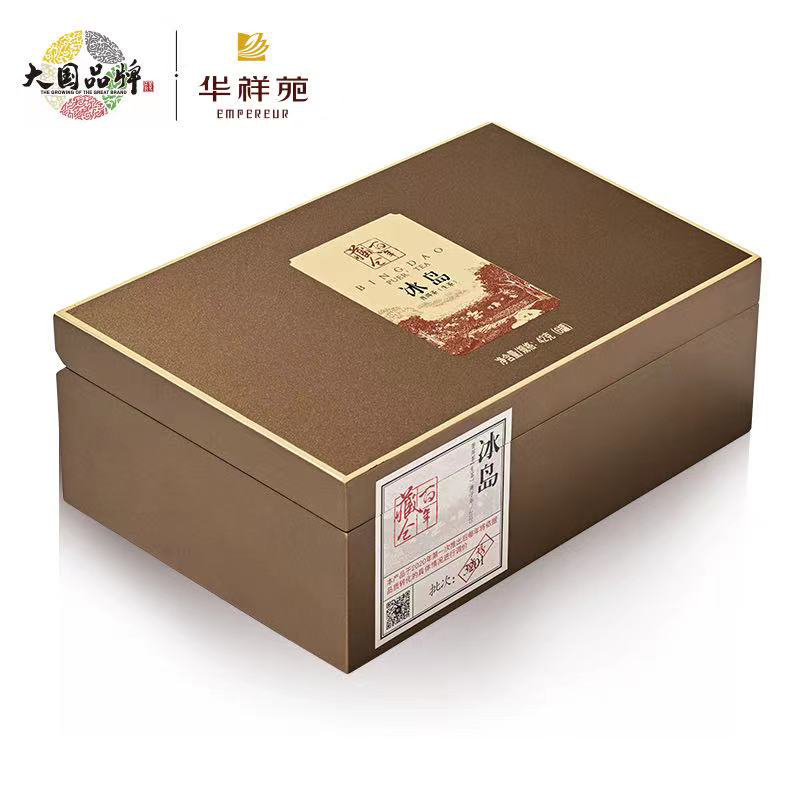 百年藏仓-冰岛（尊享版）生茶42g