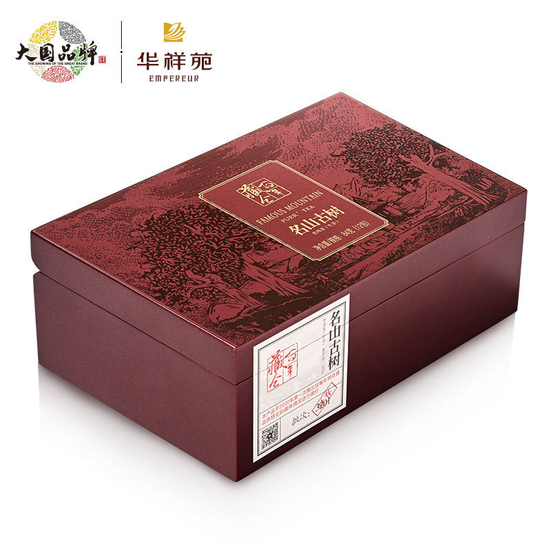 百年藏仓-名山古树（尊享版）老曼峨、那卡、班盆组合84g