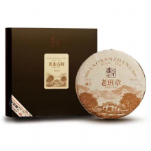 古树纯料老班章（2020）生茶357g