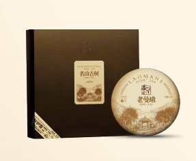 古树纯料老曼峨（2020）生茶357g