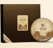 古树纯料落水洞（2020）生茶357g