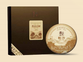 古树纯料帕沙（2020）生茶357g