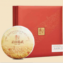 易武正山普洱熟茶357g