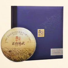 易武正山普洱生茶357g