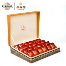 贵宾茶大红袍200g