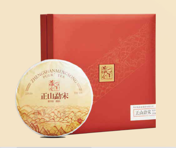 勐宋正山普洱熟茶357g