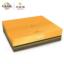 贵宾茶白茶贡眉320g（方块.3181）