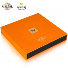 丝路传香普洱生茶357g