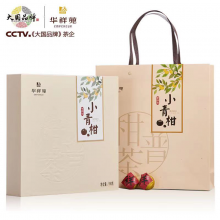 小青柑柑普茶190g