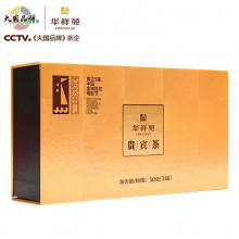 贵宾茶分享装肉桂50g