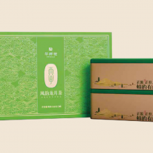 风韵浙江龙井168g