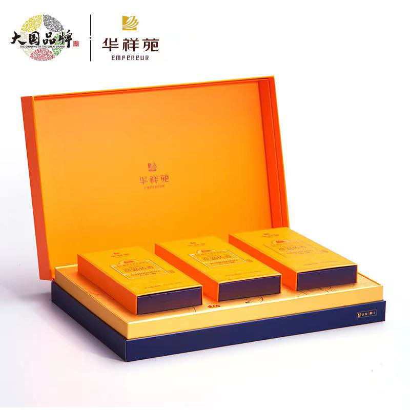 丝路传香尊享版系列大红袍250g