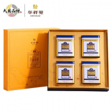 丝路传香经典版系列白茶（寿眉）四罐装120g