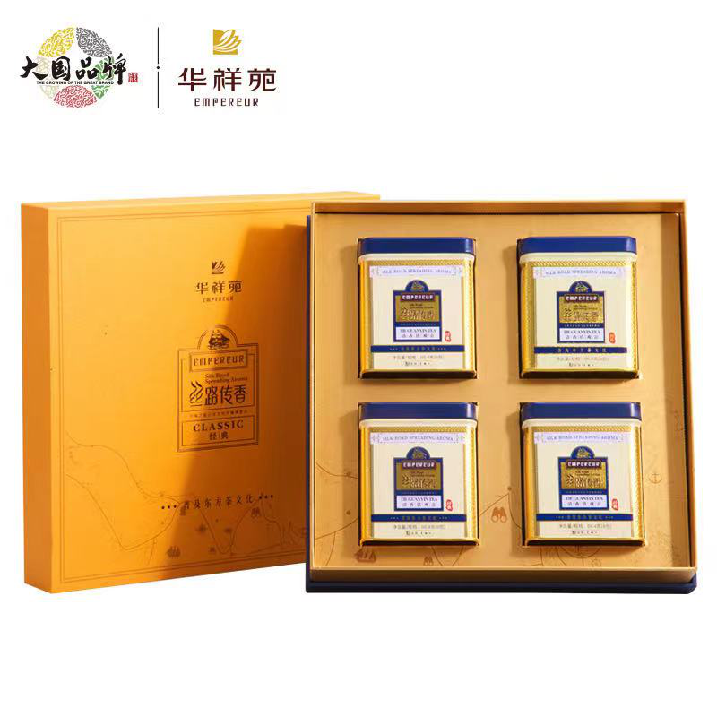 丝路传香经典版系列清香铁观音四罐装265.6g