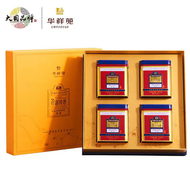 丝路传香经典版系列肉桂四罐装200g