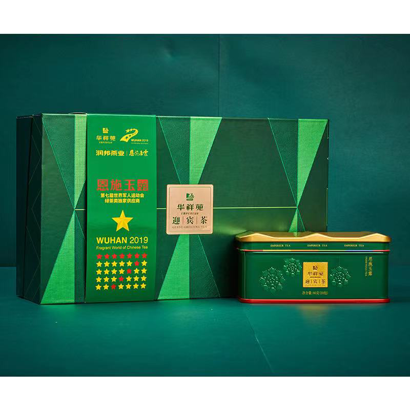 迎宾茶恩施玉露320g