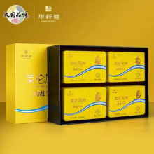 英伦风尚肉桂（2000）250g