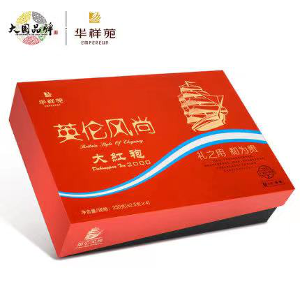 英伦风尚大红袍（2000）250g