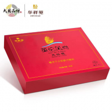 英伦风尚大红袍（1000）250g