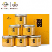 星兮清香铁观音400g