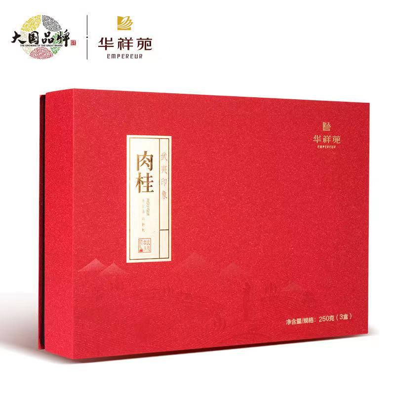 武夷印象肉桂250g