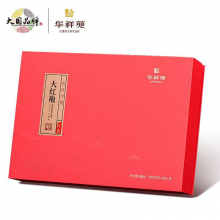 武夷印象大红袍250g