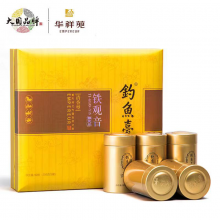 钓鱼台醇天然清香铁观音250g