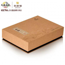 武夷印象水仙250g