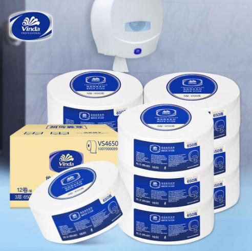 维达(Vinda) 卷纸 3层650克*12卷大卷纸 大盘纸纸巾加厚舒适 商用家用商场酒店物业办公卫生纸厕纸 整箱销售
