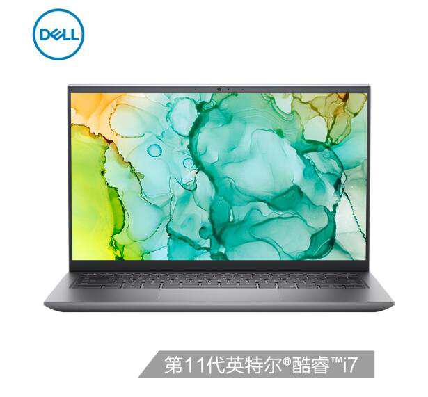 戴尔DELL灵越14Pro-5418 14英寸高色域防蓝光轻薄商务笔记本电脑(标压i7-11370H 16G 512G MX450 100%sRGB)银