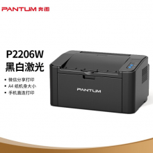 奔图（PANTUM）P2206W 微信分享/WiFi打印 黑白激光无线网络WiFi家用作业打印机