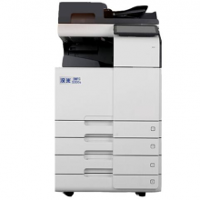 国产品牌 汉光 BMFC5300s彩色激光A3多功能复印机 （官方标配+选配纸库）复印/打印/扫描